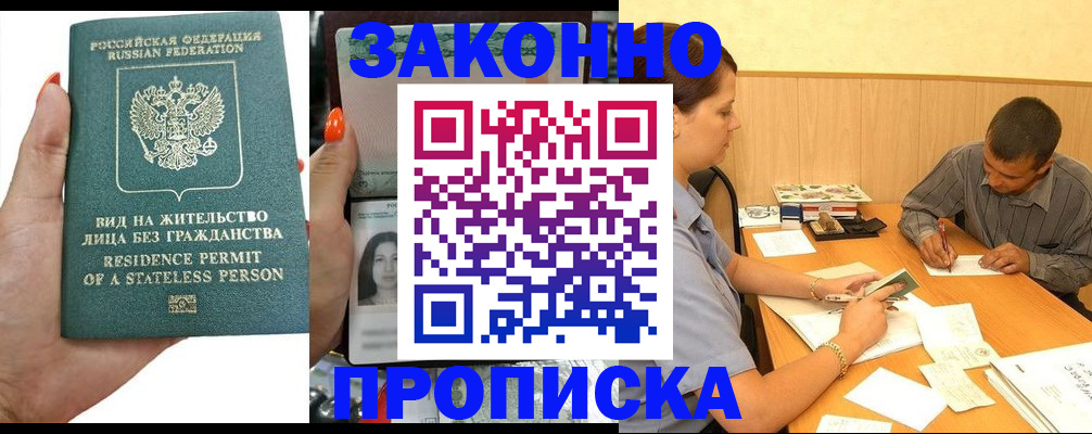 форма 3 в Новоаннинском